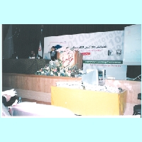 ELC 2006