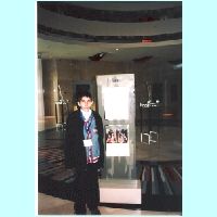IIT 2006