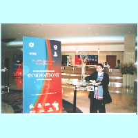 IIT 2006