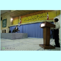 Visiting Iraninan Leader